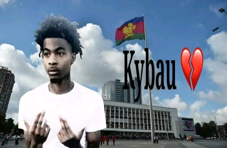 Ещё один хит